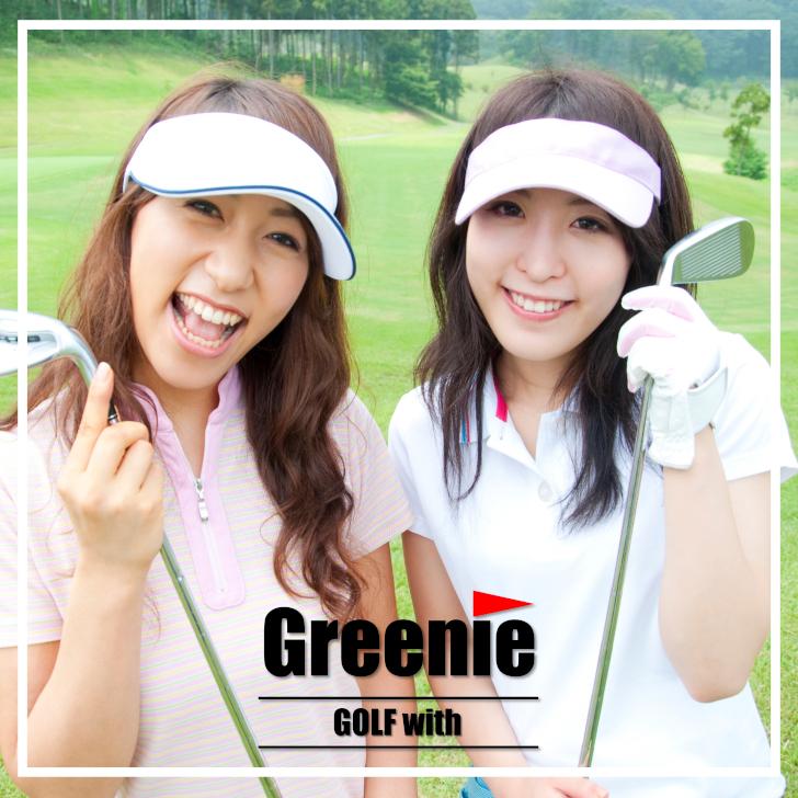 世界の Greenie グリーニー ゴルフ アイアンカバー ヘッドカバー ネオプレーン 10点 セット アイアン Gr 24 03 Aynaelda Com