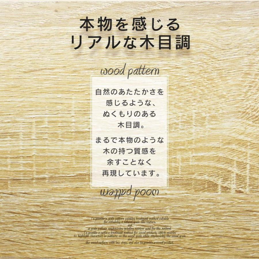 パソコンデスク オフィスチェア セット デスク チェア 在宅 テレワーク ラック 書棚 デザイナー 北欧 キャスター付き アマリア120cm ベレの画像