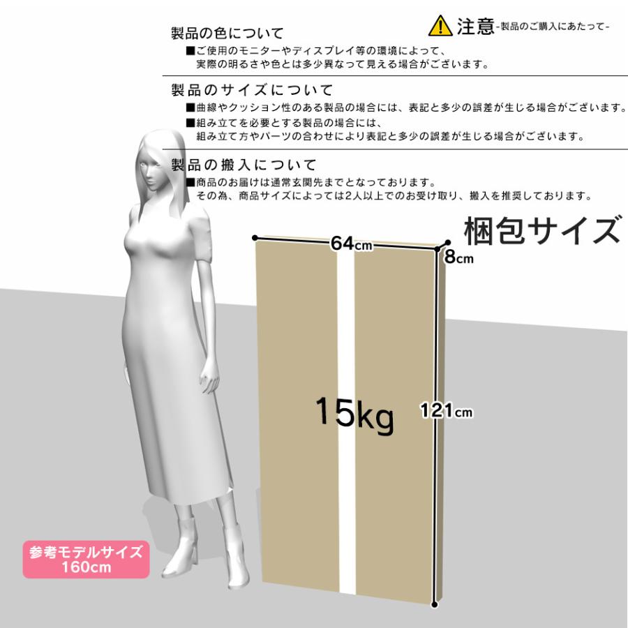 パソコンデスク オフィスチェア セット デスク チェア 在宅 テレワーク ラック 書棚 デザイナー 北欧 キャスター付き アマリア120cm ベレの画像