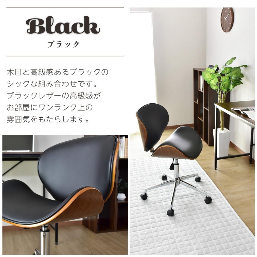 パソコンデスク オフィスチェア セット デスク チェア 在宅 テレワーク ラック 棚 上下昇降 デザイナーズ 会議 北欧 アマリア120cm ローヌの画像