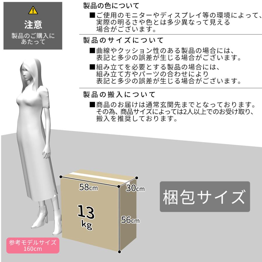 パソコンデスク オフィスチェア セット デスク チェア 在宅 テレワーク ラック 棚 上下昇降 デザイナーズ 会議 北欧 アマリア120cm ローヌの画像