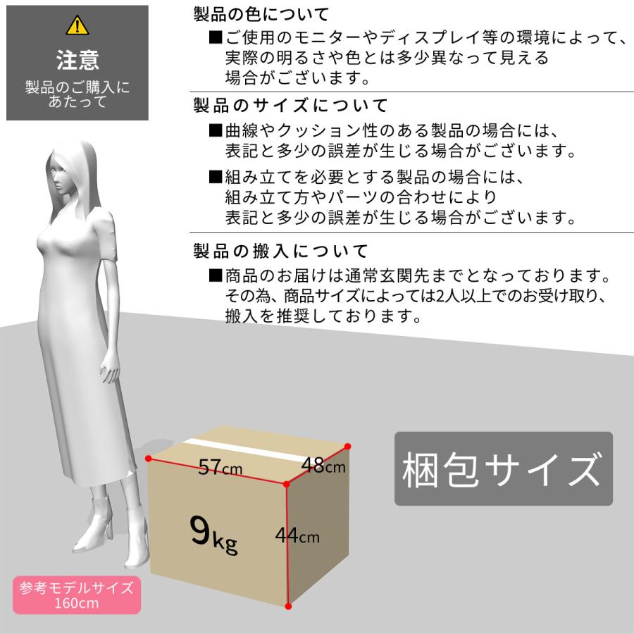 パソコンデスク オフィスチェア セット 在宅勤務 テレワーク PCデスク 収納 棚付き コンセント 高さ調整 デザイナーズ アルク90cm チェスターPU_13