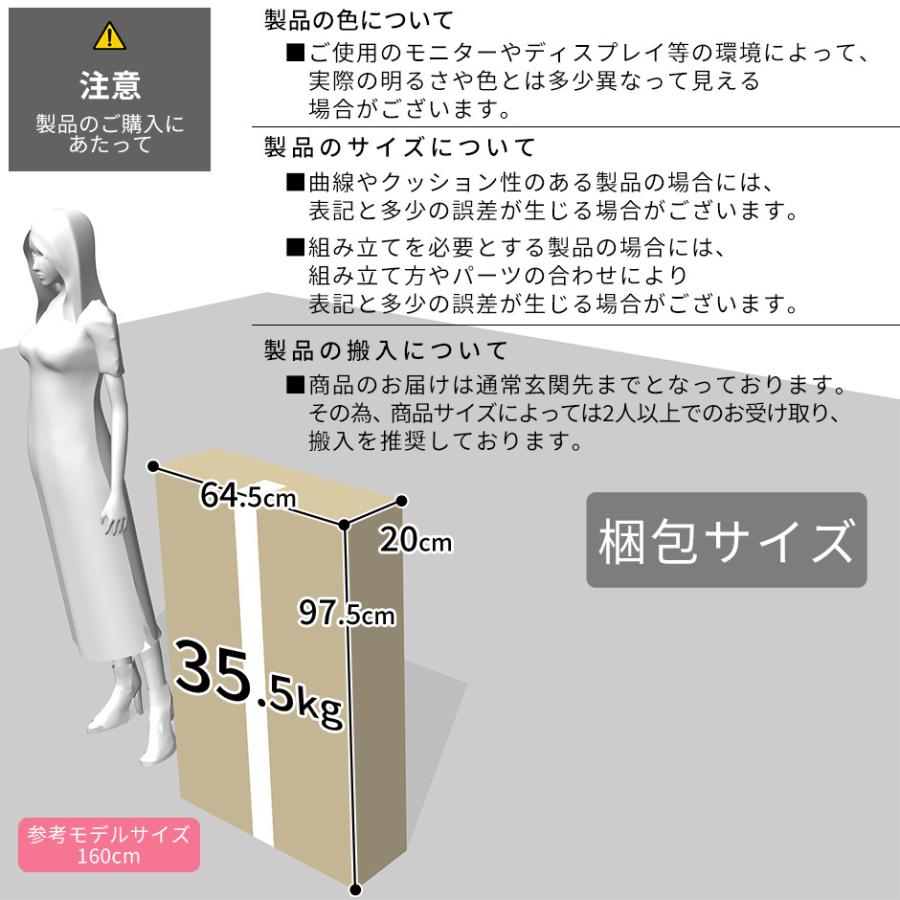 パソコンデスク オフィスチェア セット 在宅勤務 テレワーク PCデスク 収納 棚付き コンセント 高さ調整 上下昇降 デザイナーズ アルク90cm メナドFABの画像
