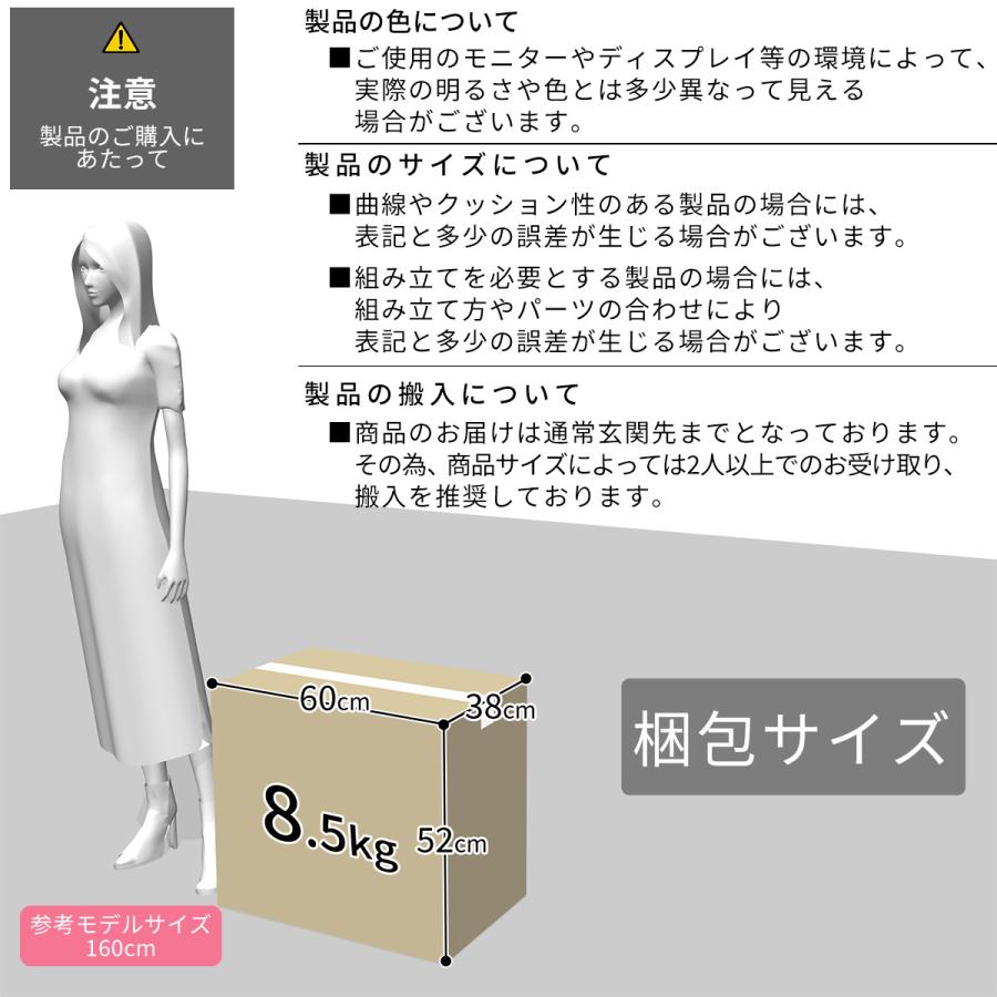 パソコンデスク オフィスチェア セット 在宅勤務 テレワーク PCデスク 収納 棚付き コンセント 高さ調整 上下昇降 デザイナーズ アルク90cm メナドPUの画像
