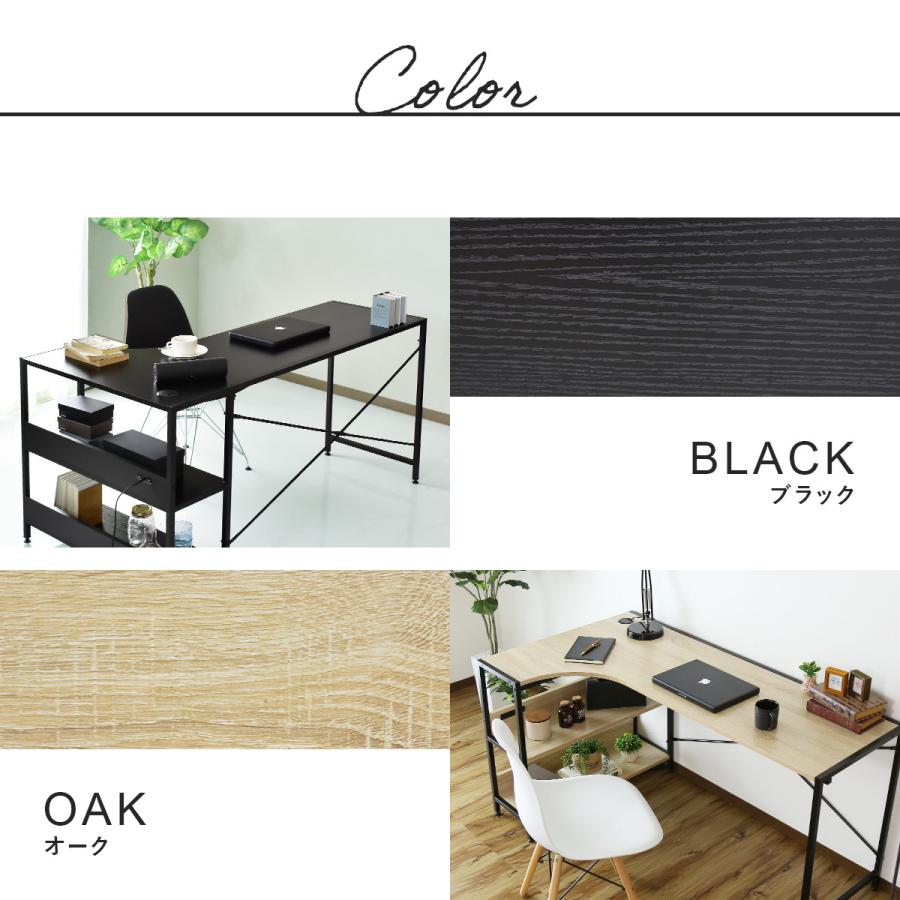 レビュー高評価のおせち贈り物 パソコンデスク Pcデスク L字型 コーナー 木製 オフィスデスク L字 オフィスチェア メッシュ リクライニングチェア 肘付き ハイバック 上下昇降 ベラルド オード Dprd Jatimprov Go Id