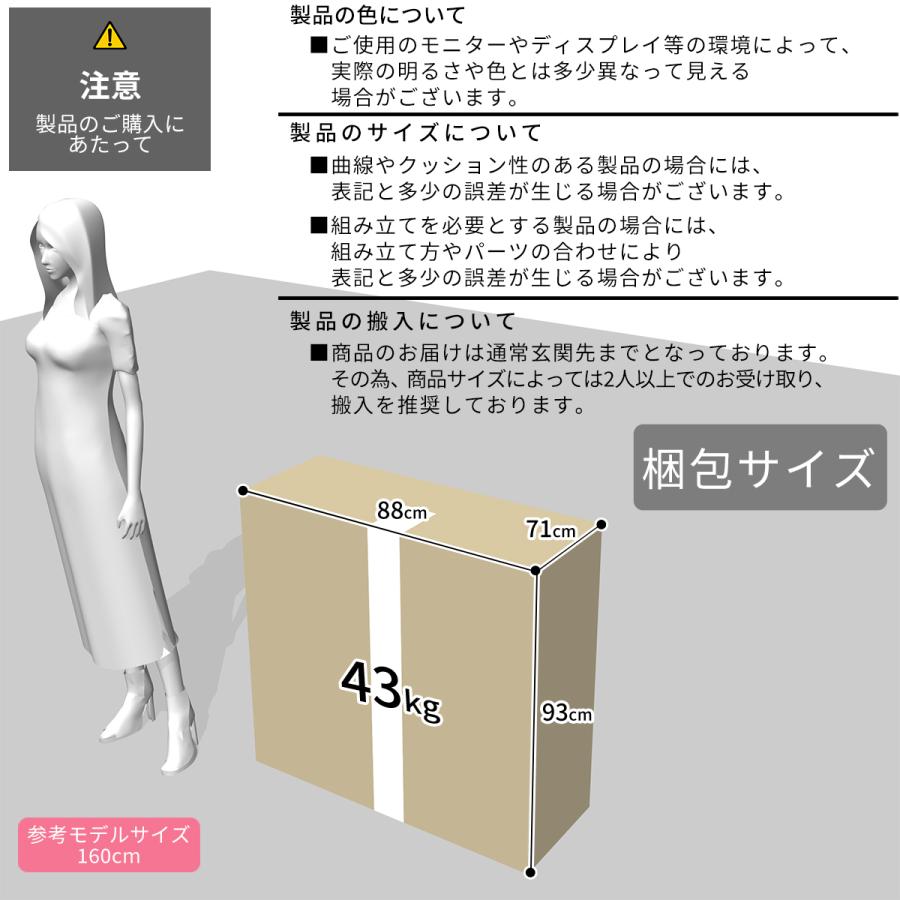 54905706_10