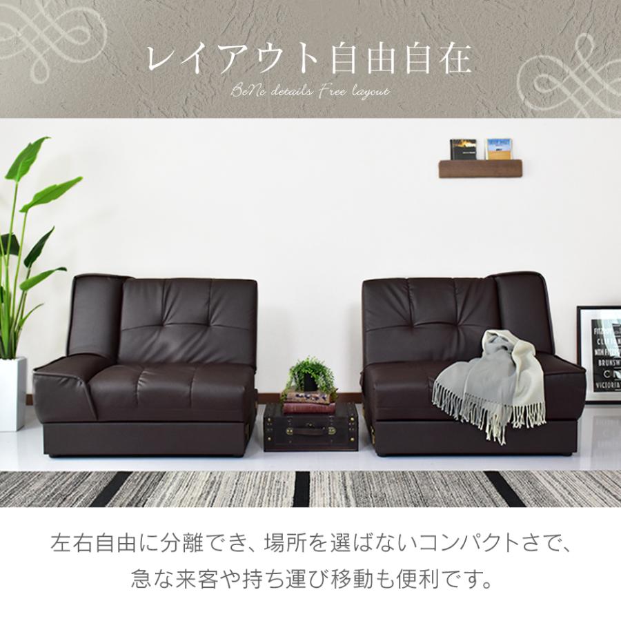 DORIS ソファーベッド 収納付き ソファー ソファ 2人掛け DORIS ソファーベッド 収納付き ソファー ソファ 2人掛け