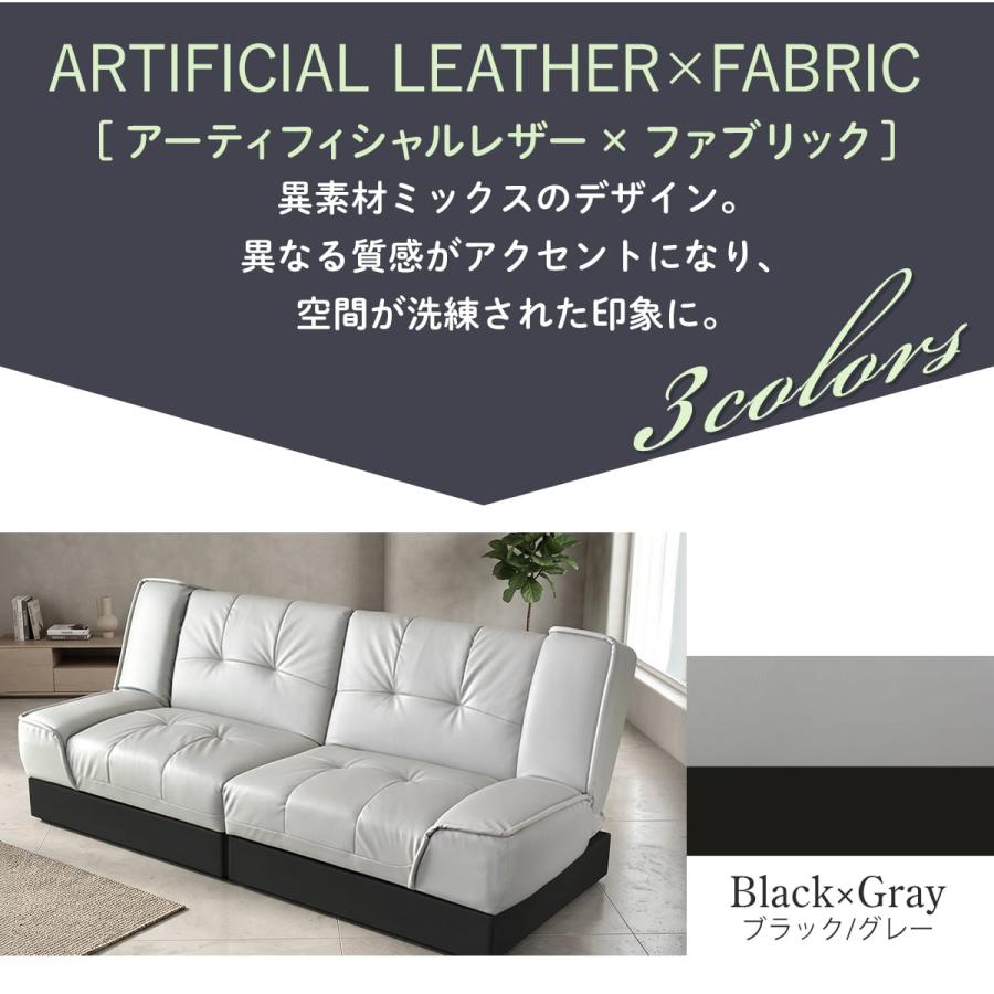 ソファーベッド 収納付き ソファー ソファ 2人掛け おしゃれ ソファベッド コンパクト ソファベッド 収納 ベーネ2 北欧 ドリス 新生活 | DORIS | 27