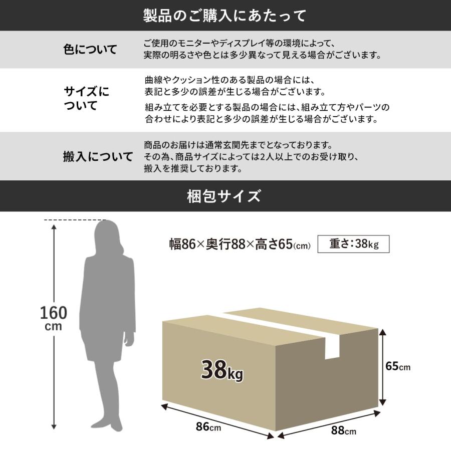 ソファーベッド 収納付き ソファー ソファ 2人掛け おしゃれ ソファベッド コンパクト ソファベッド 収納 ベーネ2 北欧 ドリス 新生活 | DORIS | 30