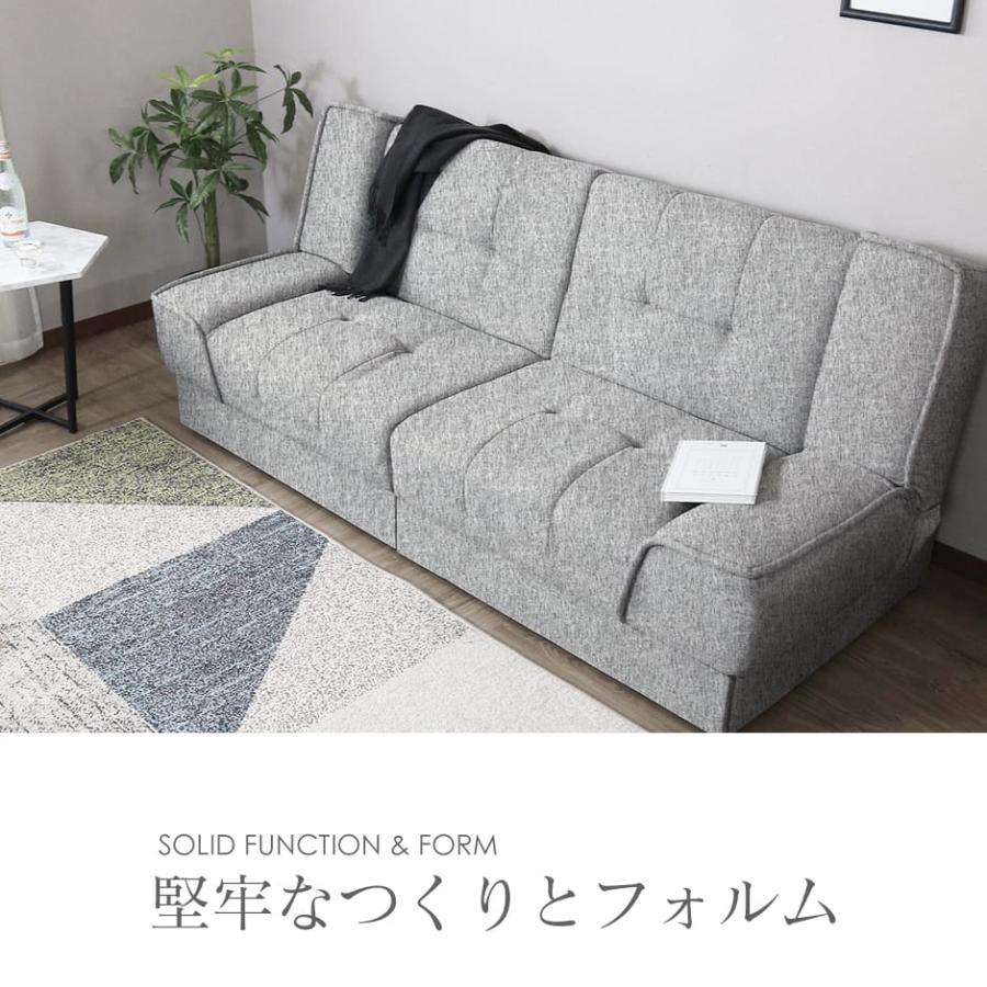 DORIS（ドリス） ソファーベッド 収納付き ソファー ソファ 2人掛け