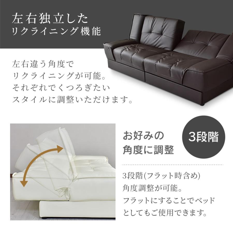 ソファーベッド 収納付き ソファー ソファ 2人掛け おしゃれ ソファベッド コンパクト ソファベッド 収納 ベーネ2 北欧 ドリス 新生活 | DORIS | 15