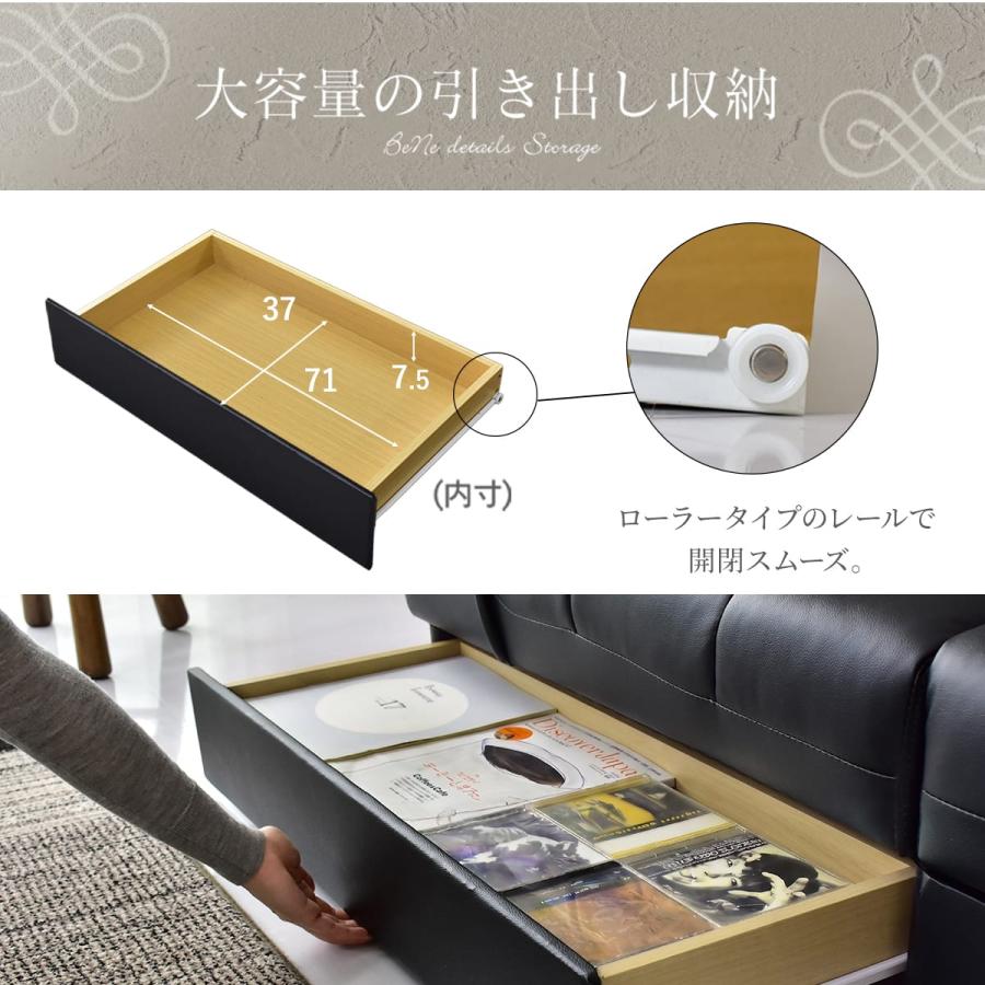ソファーベッド 収納付き ソファー ソファ 2人掛け おしゃれ ソファベッド コンパクト ソファベッド 収納 ベーネ2 北欧 ドリス 新生活 | DORIS | 16