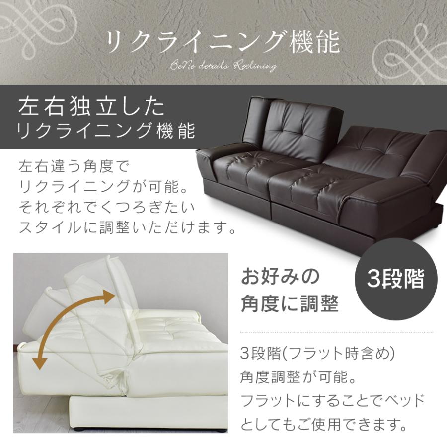DORIS ソファーベッド 収納付き ソファー ソファ 2人掛け DORIS ソファーベッド 収納付き ソファー ソファ 2人掛け