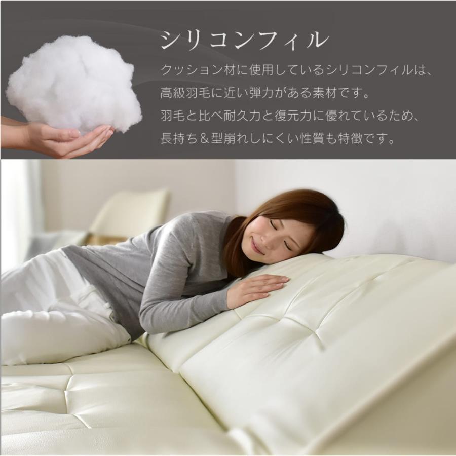 ソファーベッド 収納付き ソファー ソファ 2人掛け おしゃれ ソファベッド コンパクト ソファベッド 収納 ベーネ2 北欧 ドリス 新生活 | DORIS | 18