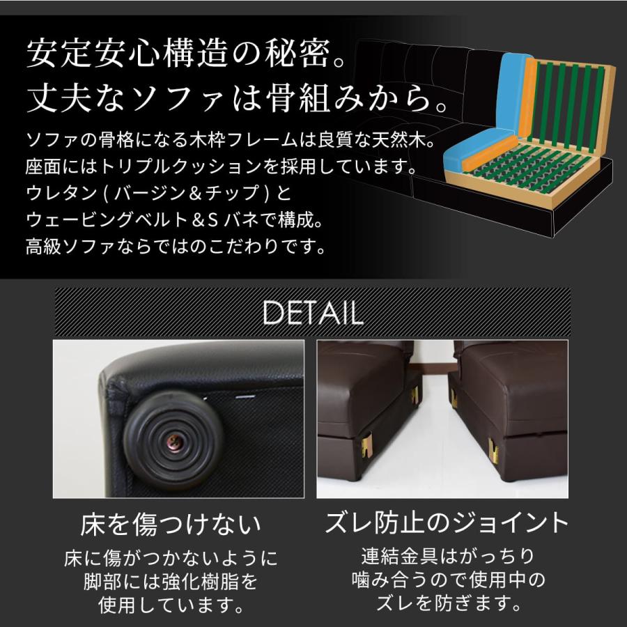 ソファーベッド 収納付き ソファー ソファ 2人掛け おしゃれ ソファベッド コンパクト ソファベッド 収納 ベーネ2 北欧 ドリス 新生活 | DORIS | 19