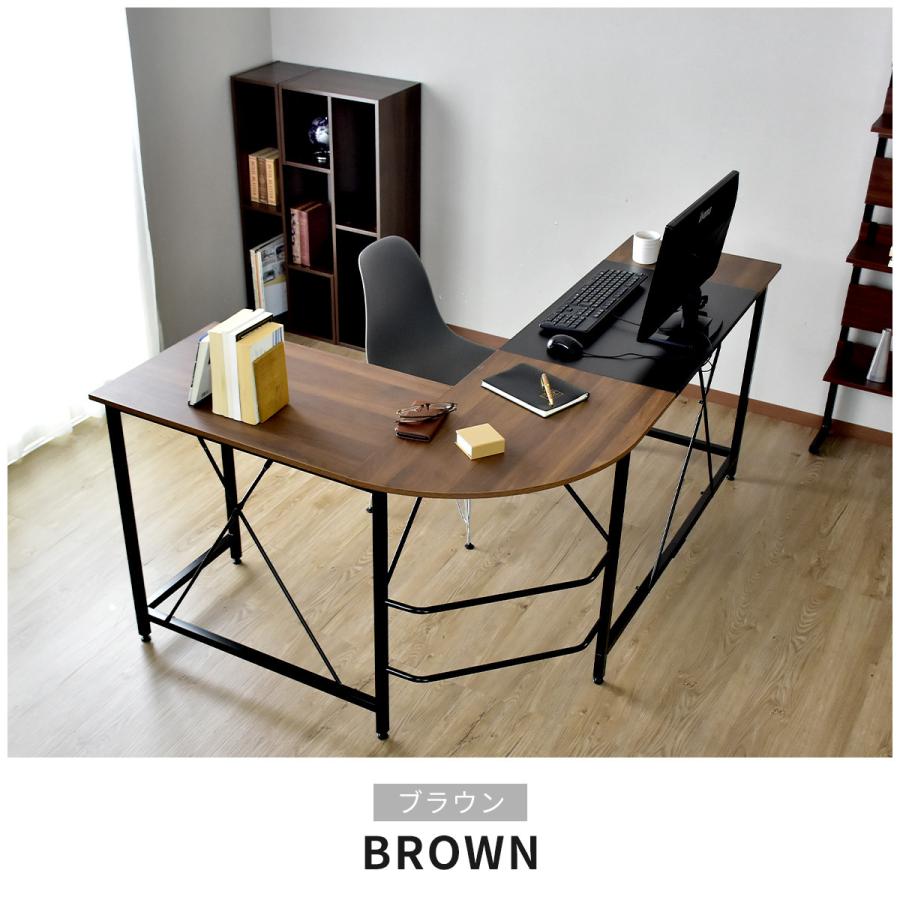 パソコンデスク オフィスチェア セット 在宅 テレワーク コーナーデスク L字 Pcデスク ゲーミングデスク 木製 上下昇降 デザイナーズ おしゃれ キアラ ベレ Chibel Set Doris 通販 Yahoo ショッピング