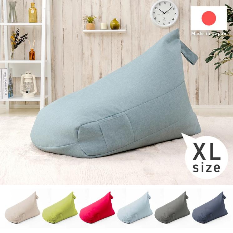 【期間限定値下げ】特大170L アッシュグレー ビーズクッション 三角形 grazia-doris_cn-a1034-xl
