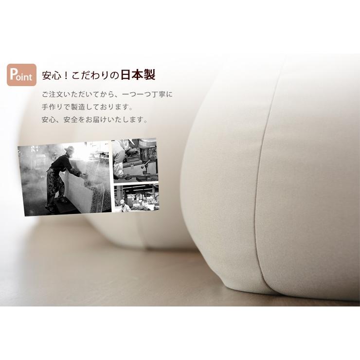 クッション おしゃれ ビーズ ソファー sofa  大型 リビング キューブL 北欧 ドリス