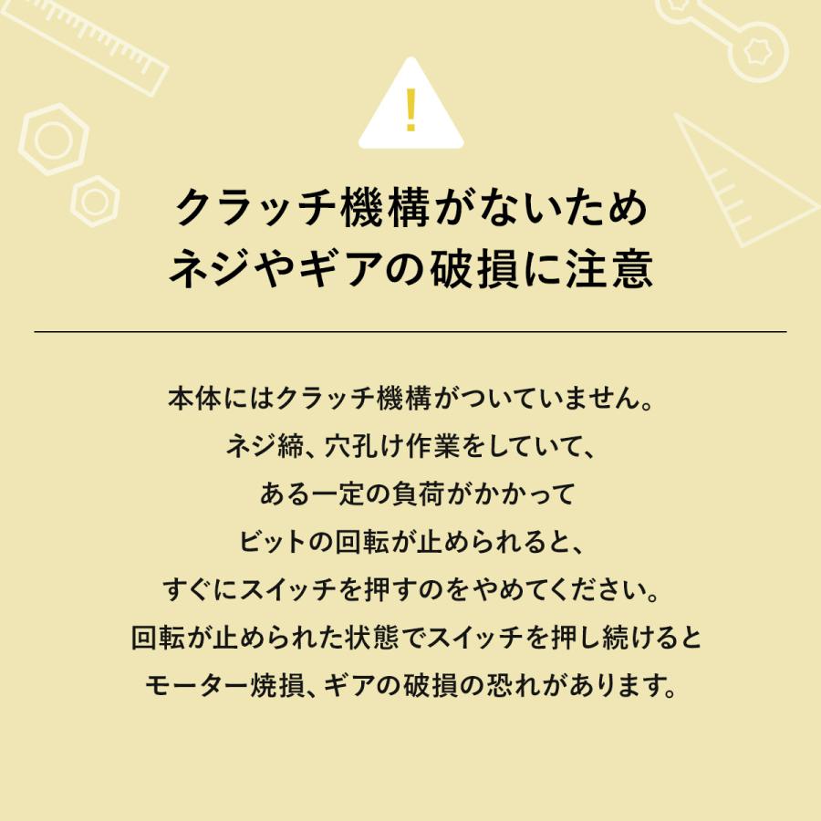 充電式アングルインパクトドライバー 軽量 作業 DIY ネジ締め 充電式アングルインパクトドライバー 軽量 作業 DIY ネジ締め