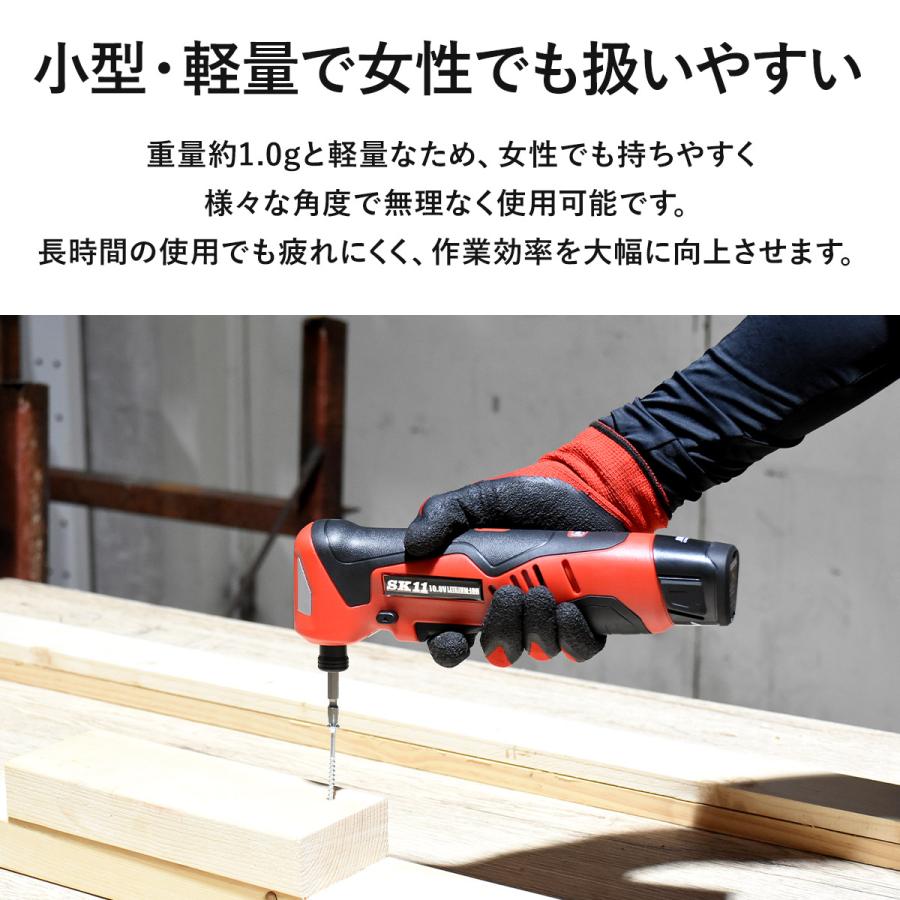 充電式アングルインパクトドライバー 軽量 作業 DIY ネジ締め 充電式アングルインパクトドライバー 軽量 作業 DIY ネジ締め