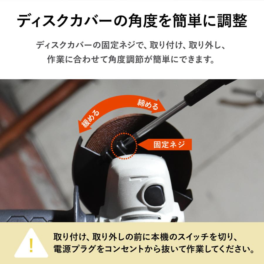 ディスクグラインダー コード式 切断 研磨機 研削 木材 鉄材 ディスクグラインダー コード式 切断 研磨機 研削 木材 鉄材