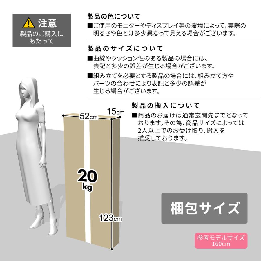 スチールラック メタルラック 収納ラック 収納 棚 可動棚 120×50cm キャビット4段12050  おしゃれ 北欧 ドリスの画像