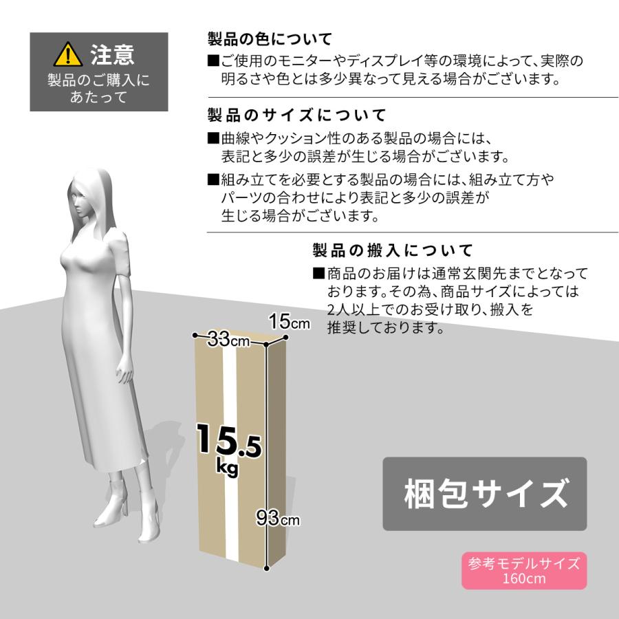 スチールラック メタルラック 収納ラック 収納 棚 可動棚 80×30cm キャビット5段8030  おしゃれ 北欧 ドリス_14