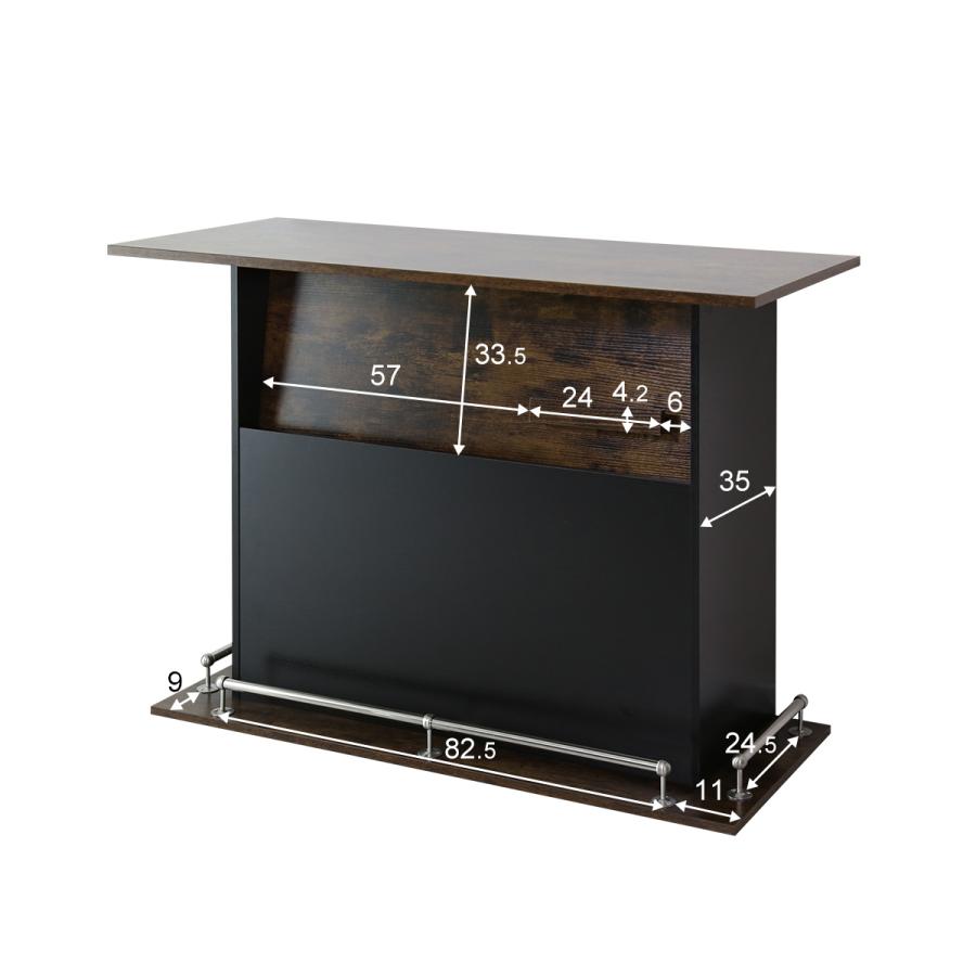 DORIS（ドリス） キッチンカウンターテーブル バーカウンター ハイ