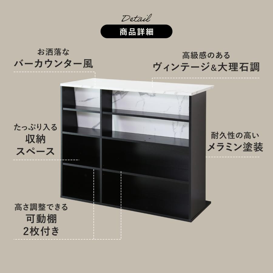 DORIS キッチンカウンターテーブル ダイニングテーブル ハイ DORIS キッチンカウンターテーブル ダイニングテーブル ハイ