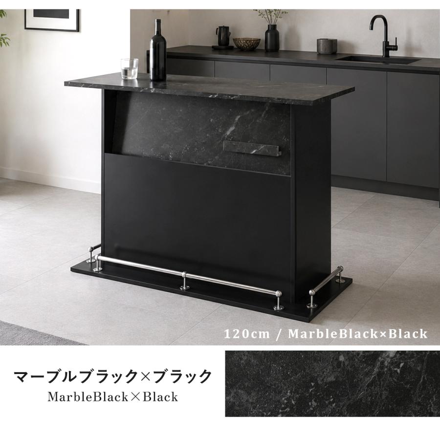 カウンターテーブル 食器収納 キッチンカウンター バーカウンター 収納ラック 黑 DORIS（ドリス） キッチンカウンターテーブル ダイニングテーブル ハイ