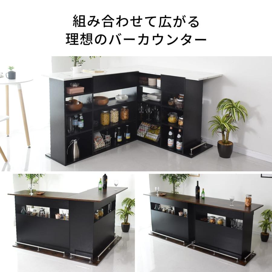 在庫処分カウンターテーブル キッチン バーカウンター 収納ラック ブラック DORIS（ドリス） キッチンカウンターテーブル ハイカウンター