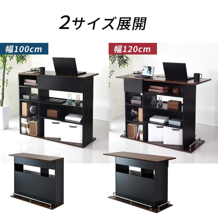 DORIS（ドリス） キッチンカウンター テーブル カウンターテーブル