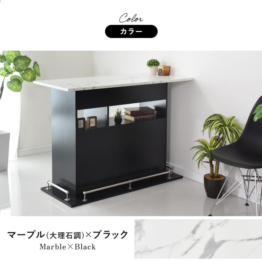 キッチンカウンターテーブル ハイカウンター カウンターテーブル テーブル 食器棚 キッチン収納 バーカウンター デューズベリー120 北欧 ドリス｜grazia-doris｜06