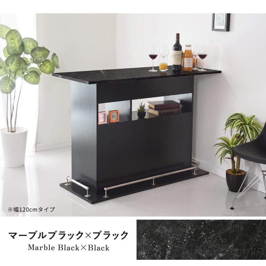 カウンターテーブル 食器収納 キッチンカウンター バーカウンター 収納ラック 黑 DORIS（ドリス） キッチンカウンター テーブル カウンターテーブル