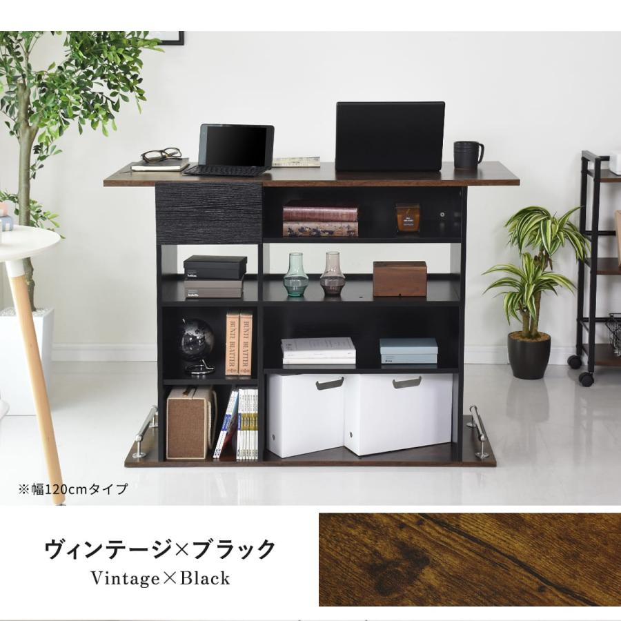 DORIS（ドリス） キッチンカウンター テーブル カウンターテーブル