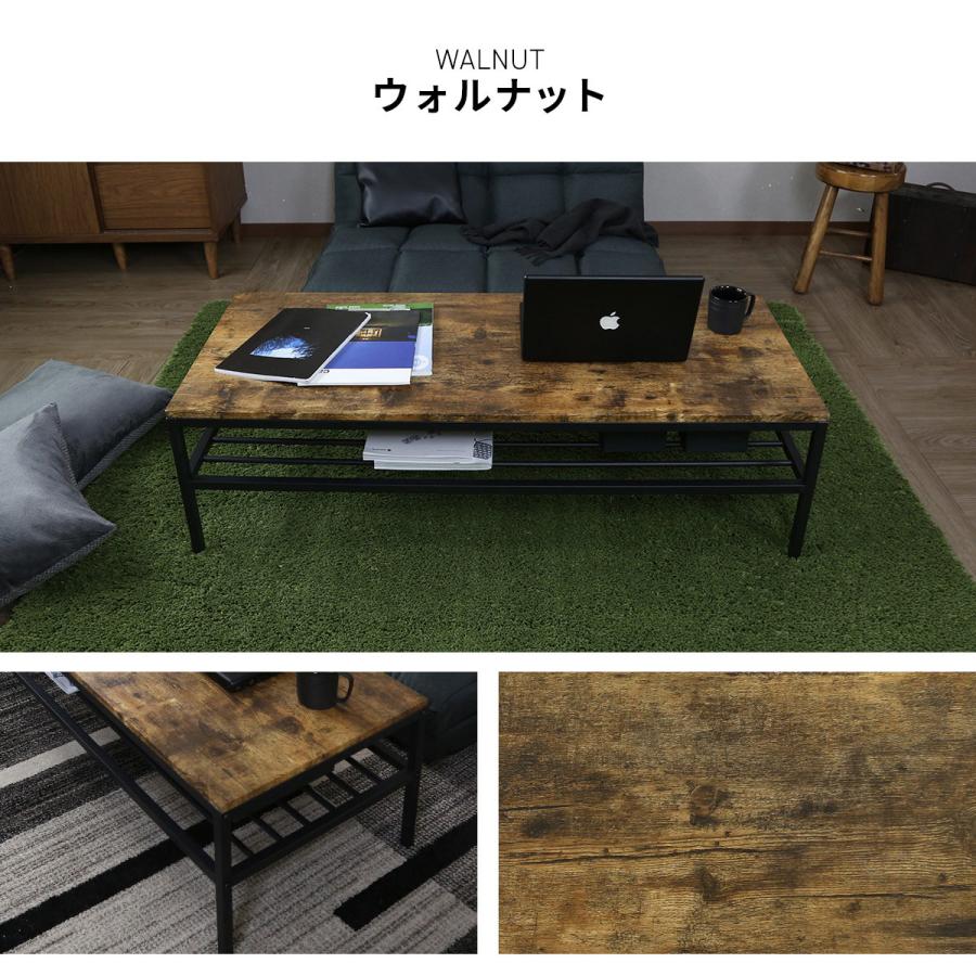 DORIS（ドリス） テーブル ローテーブル リビングテーブル センター