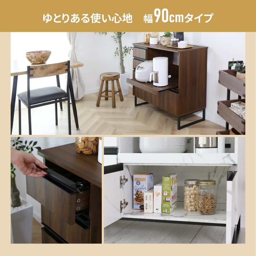 高橋木工 食器棚 チェルシー140 シンプル おしゃれ 格安 家具 d3726 DORIS（ドリス） レンジ台 食器棚 キッチン収納 幅90cm 幅60cm