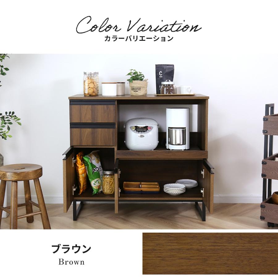 DORIS レンジ台 食器棚 キッチン収納 幅90cm キッチンボード DORIS レンジ台 食器棚 キッチン収納 幅90cm キッチンボード