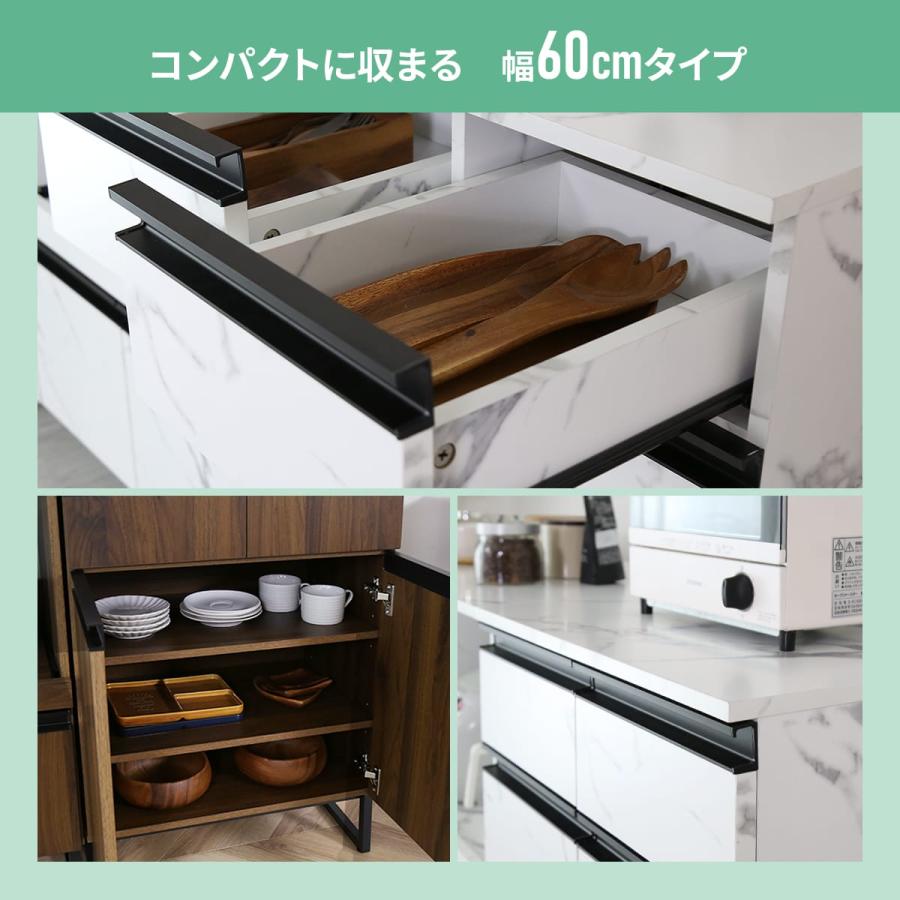 アルコウォール キッチン収納 食器棚（西宮まで来てくださる方） DORIS（ドリス） レンジ台 食器棚 キッチン収納 幅90cm 幅60cm