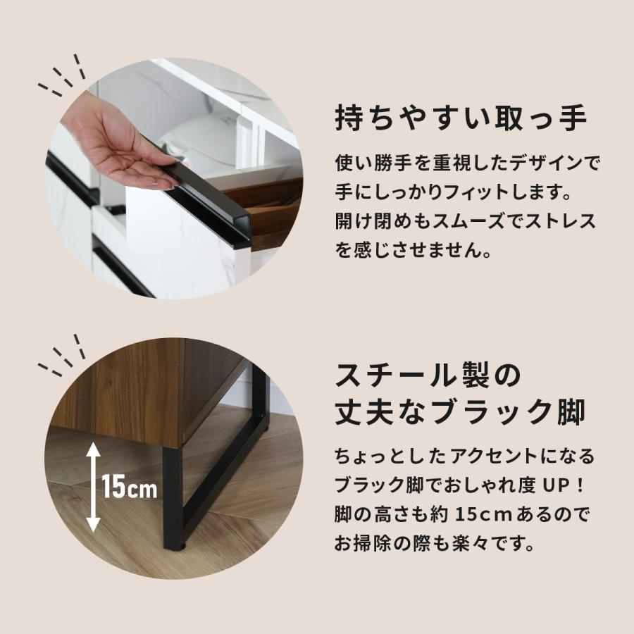食器棚 ロータイプ キッチンボード 収納 キャビネット キッチン収納 引き出し 扉付き キッチン 幅60 北欧 大理石調 チェルシーロータイプ60_13