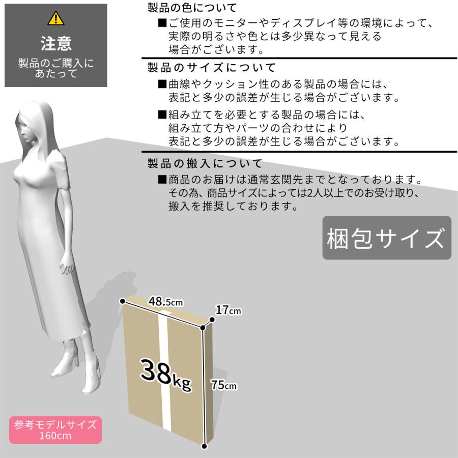 食器棚 ロータイプ キッチンボード 収納 キャビネット キッチン収納 引き出し 扉付き キッチン 幅60 北欧 大理石調 チェルシーロータイプ60_17