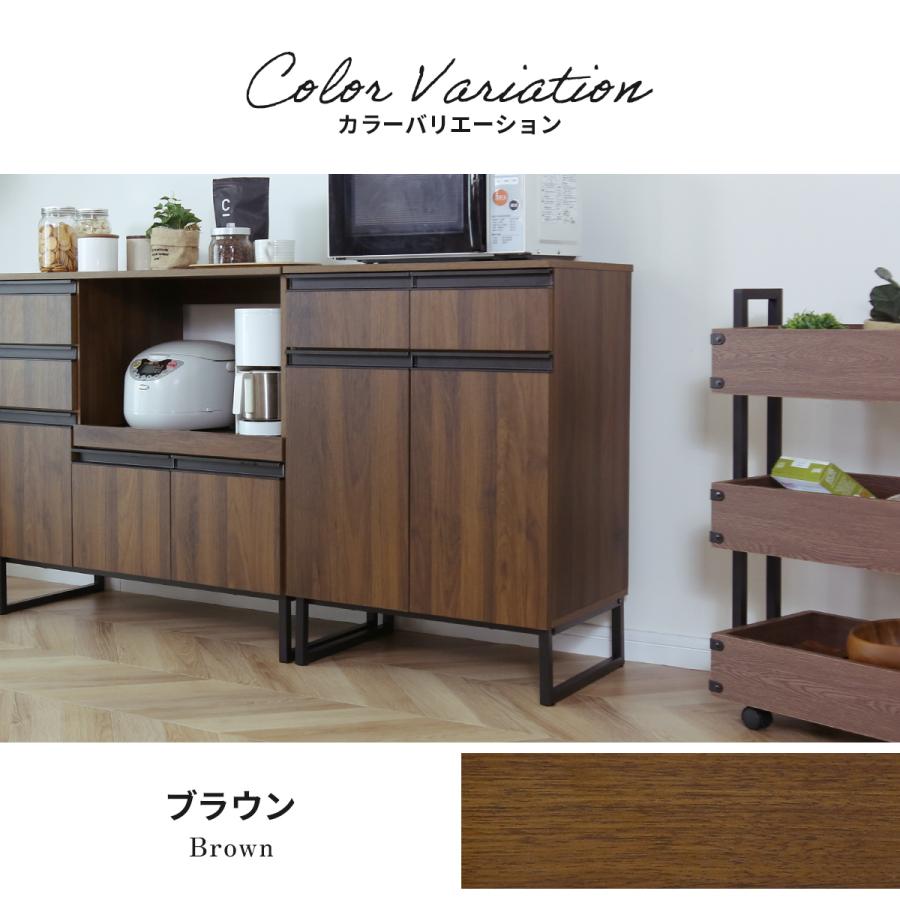 食器棚 ロータイプ キッチンボード 収納 キャビネット キッチン収納 引き出し 扉付き キッチン 幅60 北欧 大理石調 チェルシーロータイプ60_5