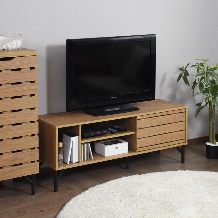 DORIS（ドリス） テレビ台 テレビボード ローボード 収納 テレビラック