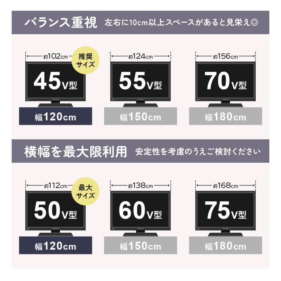 テレビ台 テレビボード 収納付き ローボード テレビラック 木目調 木製 幅120 おしゃれ ダニーデン120 北欧 新生活 ドリス｜grazia-doris｜15