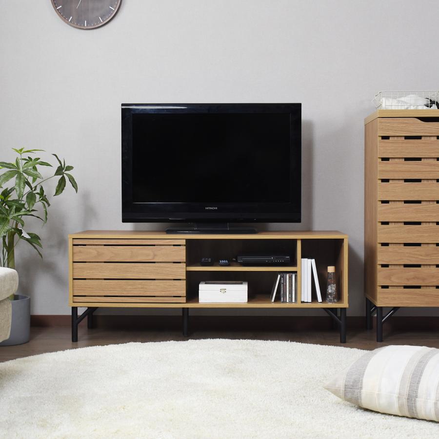 DORIS（ドリス） テレビ台 テレビボード ローボード 収納 テレビラック