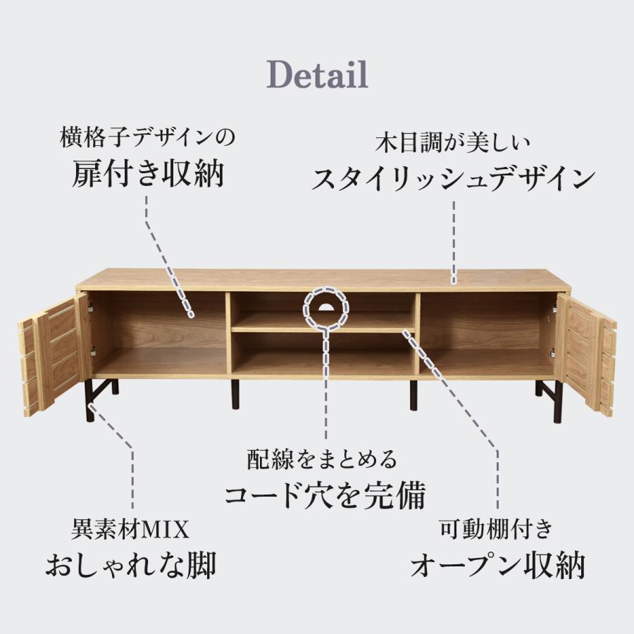 【NEWデザイン新登場】スタイリッシュテレビボード テレビ台 収納棚 楽天市場】テレビ台 ローボード TVボード 省スペース キャビネット