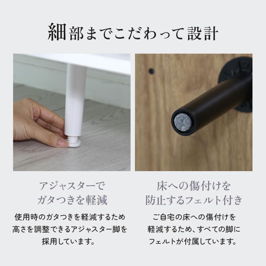DORIS（ドリス） テレビ台 180cm テレビボード 木製 ロータイプ 収納