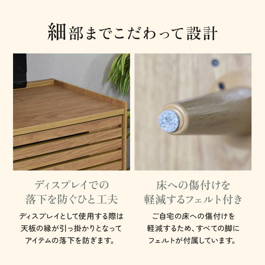 DORIS（ドリス） テレビボード 120cm ローボード 収納 テレビラック