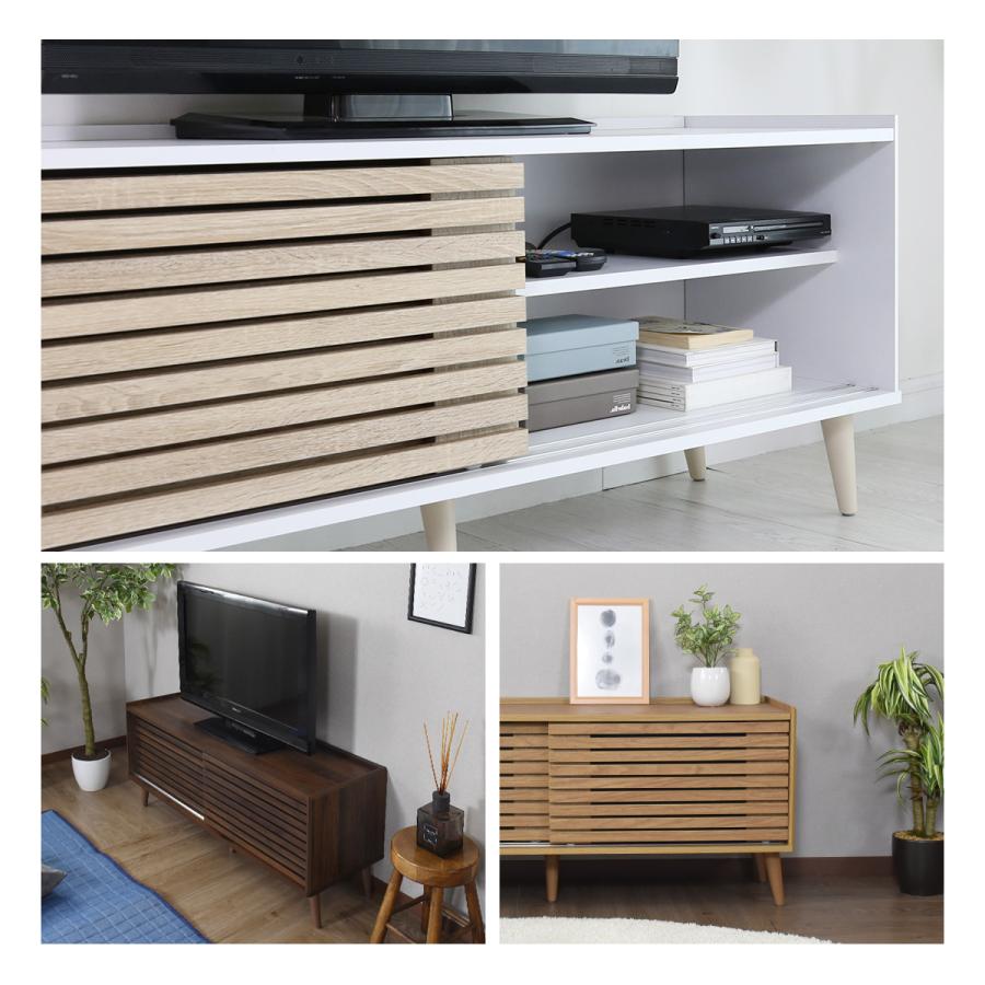 DORIS（ドリス） テレビボード 120cm ローボード 収納 テレビラック