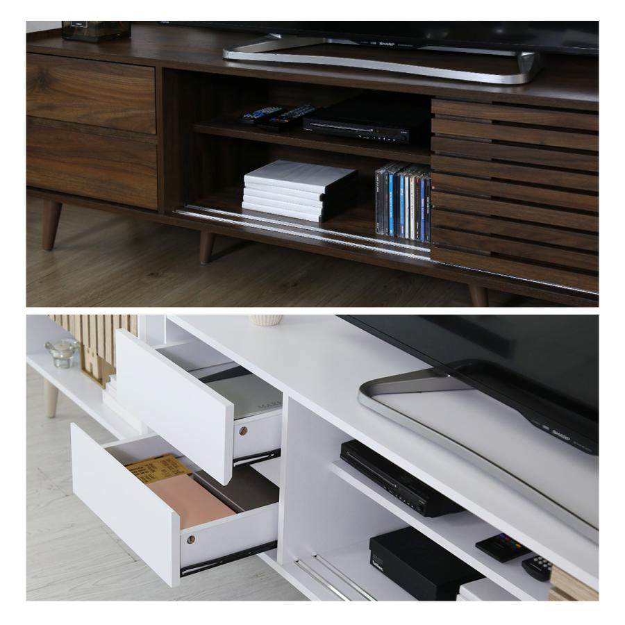 DORIS テレビ台 収納 テレビボード 150 TV台 テレビラック 収納